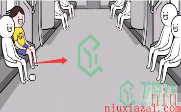 《都是人情世故》第十五关通关攻略