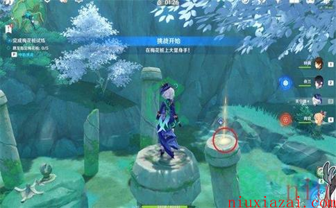 《原神》4.4哐哐锵锵王山行任务完成方法