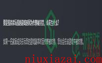 《steam》家庭内成员被封是否会连坐规则