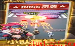 《向僵尸开炮》快速提高攻击力方法 