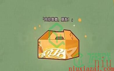 《崩坏星穹铁道》匹诺康尼美食庆典第五天攻略