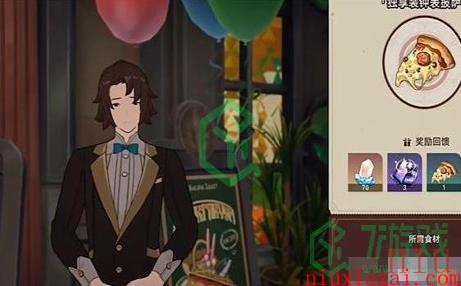 《崩坏星穹铁道》匹诺康尼美食庆典第六天攻略