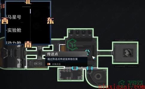 《星球重启》视觉转码器野猪获取方法
