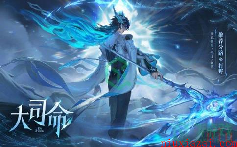 《王者荣耀》s35赛季新英雄介绍