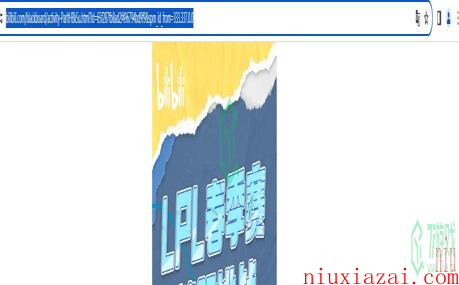 《LPL》2024春季赛答题挑战入口网址