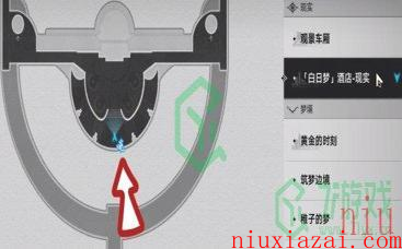 《崩坏星穹铁道》幸运条纹人成就攻略